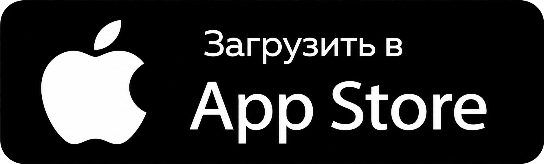App Store